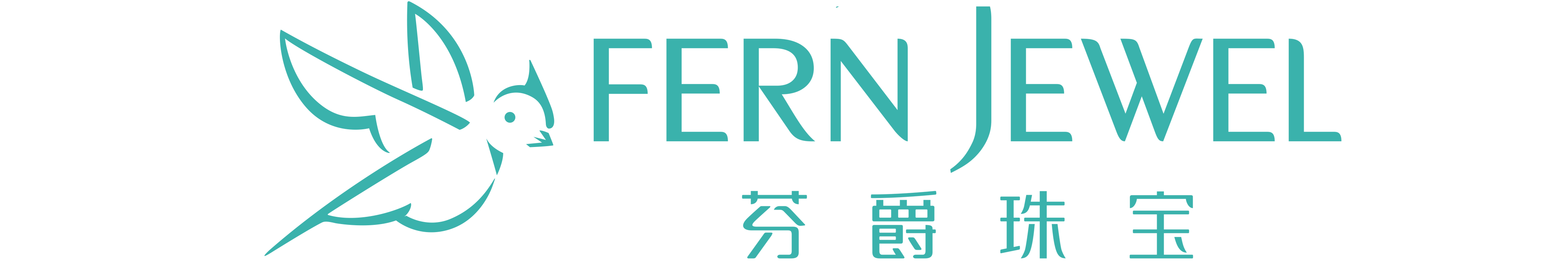 芬爵珠宝