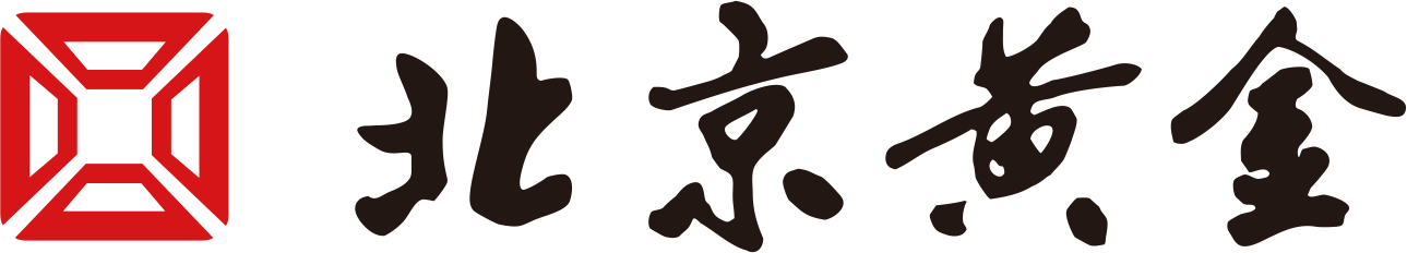 北京黄金