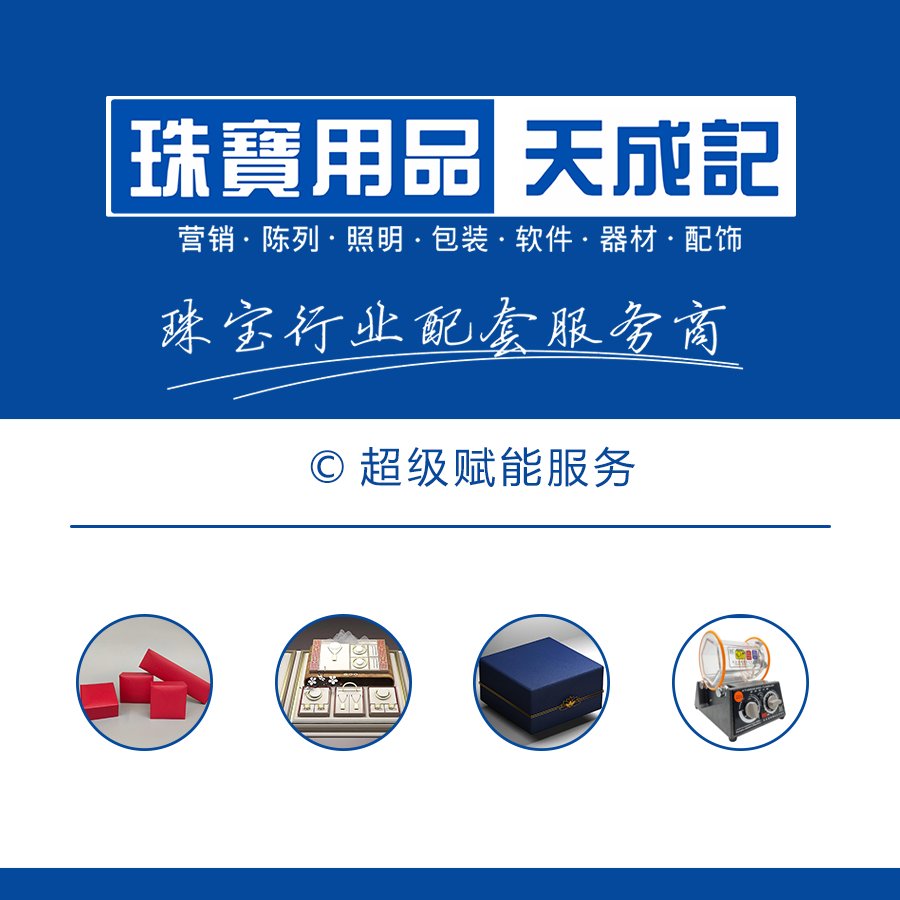 还有很多